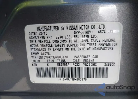 2011 Infiniti G25 Journey из США, поврежденный, VIN JN1DV6AP3BM603170